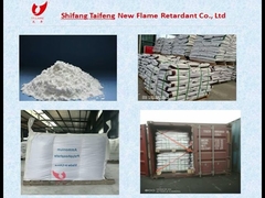 Shifang Taifeng New Flame Retardant Co., Ltd. Introduction Video