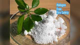 MCA χωρίς αλογόνο επιβραδυντικό φλόγας