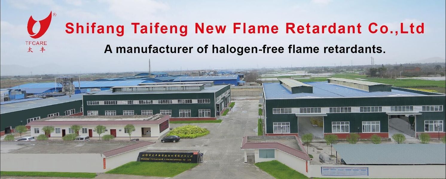 Κίνα Shifang Taifeng New Flame Retardant Co., Ltd. Εταιρικό Προφίλ